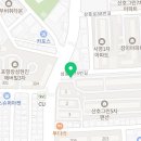 GS25 포항영일대점 이미지