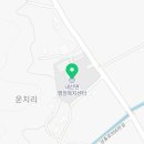 내산면행정복지센터 이미지