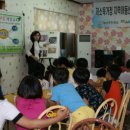 벌교밀알 이미지