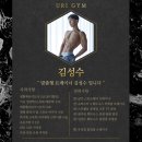 우리짐 합정점 네이버블로그