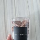 패스트리부티크