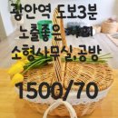 뷰티공방 이미지