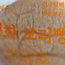 예소담도두점 이미지