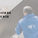 스마트렌트카㈜ 이미지