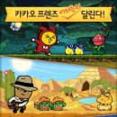 플로어마켓 이미지