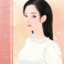보닉 - 세종특별자치시 한누리대로 331 | 보닉
