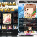 버프프로덕션