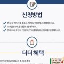 시니영어