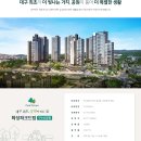 화성파크 이미지