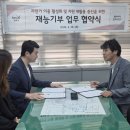 (주)양주유통 투어코리아