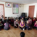 행복마을경노당 이미지