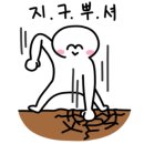 중화서국 이미지