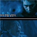 빠숑 | 김학렬(빠숑) 부동산 세미나 후기 / 주거 트렌드 / 갭투자&amp;실거주 조언 / 서초구 과천동