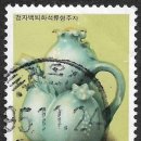 동래온천우체국 이미지