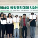 선린 이미지