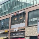 파리바게뜨 양주옥정점