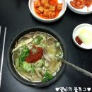 다락투