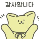 배스킨라빈스수원권선 네이버블로그