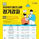 내손도서관 이미지