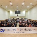 일산노인종합복지관 이미지
