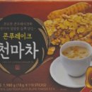 올유스토어 이미지