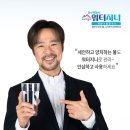 (주) 홈즈
