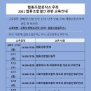 협동조합공작소 이미지