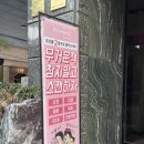 갑-220 | 북스캔 셀프스캔 스캔박스 가성비 갑 후기