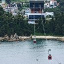 삼척오리마을 이미지