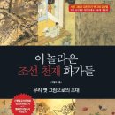 144-1-000012 Daum카페