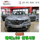 광선모터스 이미지