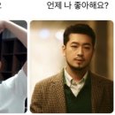 천진영감 - 강남구 봉은사로6길 26 | 천진영감