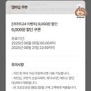 비비큐임학점