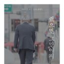 명신고등학교 이미지