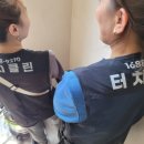 솜씨클린종합청소 이미지