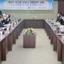 대화산업기계 이미지