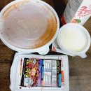 불스 떡볶이 | 맛있는 불스 떡볶이 배달 후기 치즈 떡볶이 /메뉴, 가격