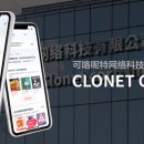 (주)도우 - 청주시 서원구 | (주)도우
