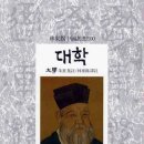 대학문화사 이미지