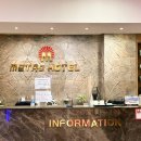 메트로폴관광호텔 이미지