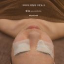 아양스파 | 안성 웨딩케어 잘하는곳 찾는다면! 벨라움 스파_에스테틱 에서 웨딩케어 준비 하세요.