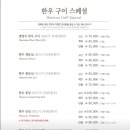 꼬뜨레