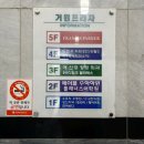 개구장이소아치과치과의원 이미지