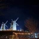 연천세계캠핑체험존 - 야영장 이미지