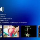 성신여대 1등 헬스장 HUBANA GYM 에서 함께하실 선생님을 기다립니다. 이미지