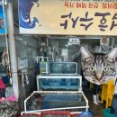 덕호수산 이미지
