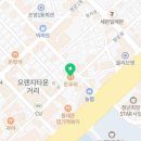해도 돈우리 이미지