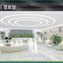 대우아파트경로당 Daum카페