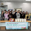 부산기장군학교밖청소년지원센터 헤럴드경제