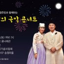 송정중학교 이미지